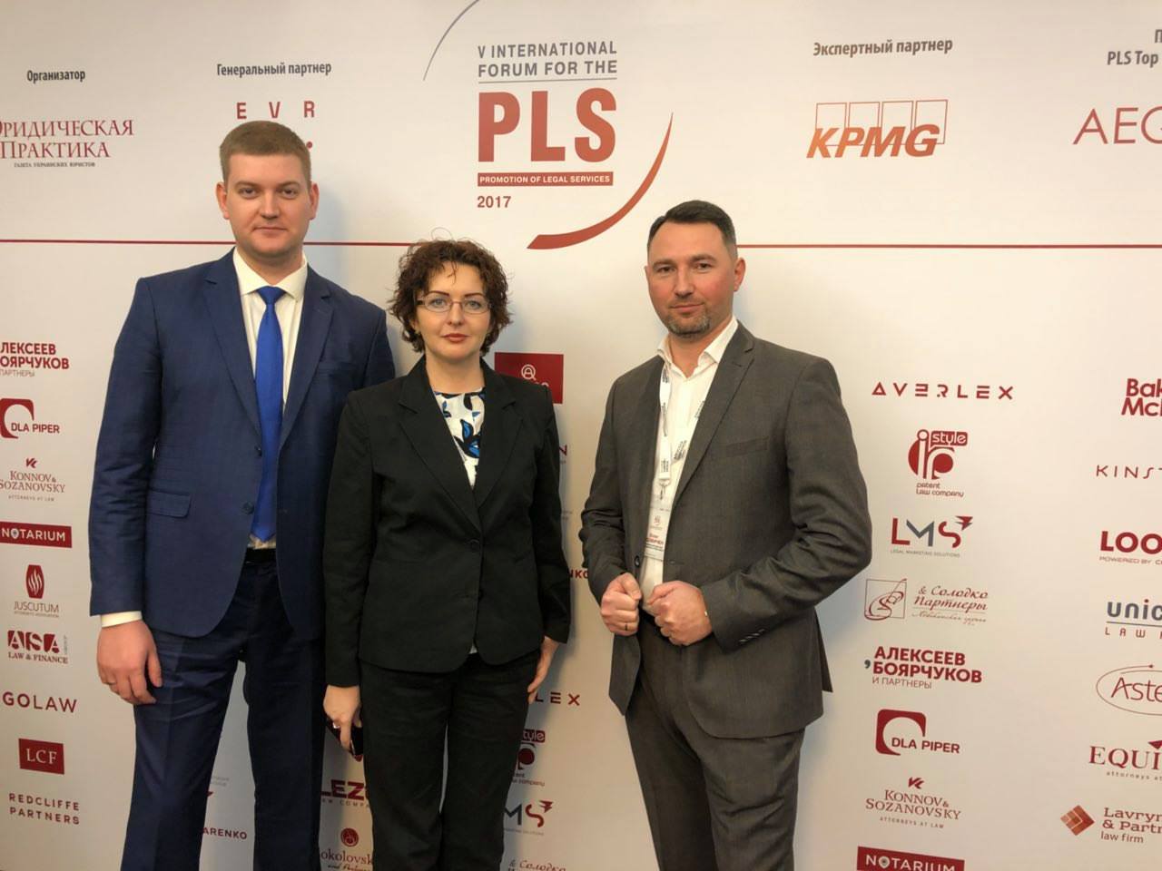 АО “Вдовичен та партнери” на V International Forum for the Promotion of Legal Services