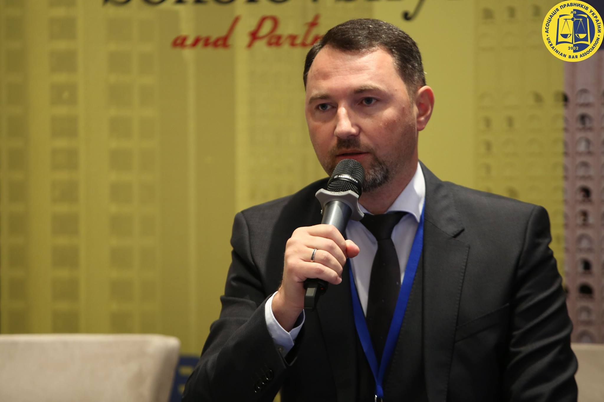 Олег Вдовичен взяв участь у роботі VII Податкового форуму