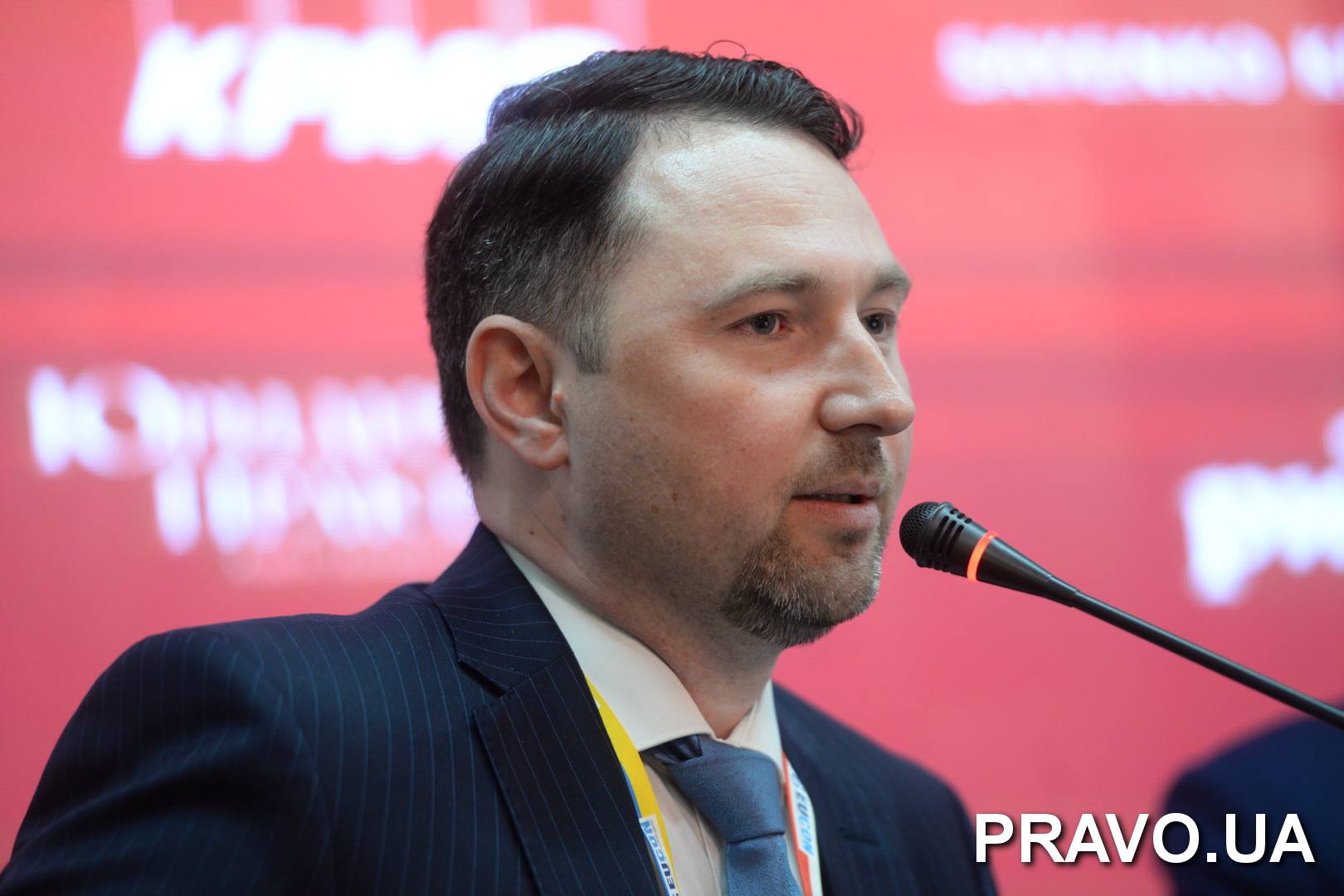 Олег Вдовичен взяв участь у роботі IV Міжнародного податкового форуму