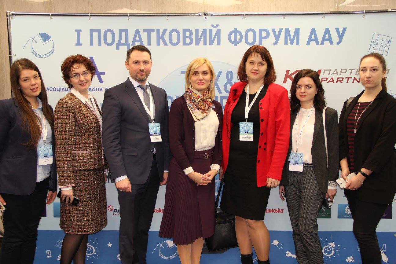 Відбувся податковий форум ААУ Tax&Business; Talks