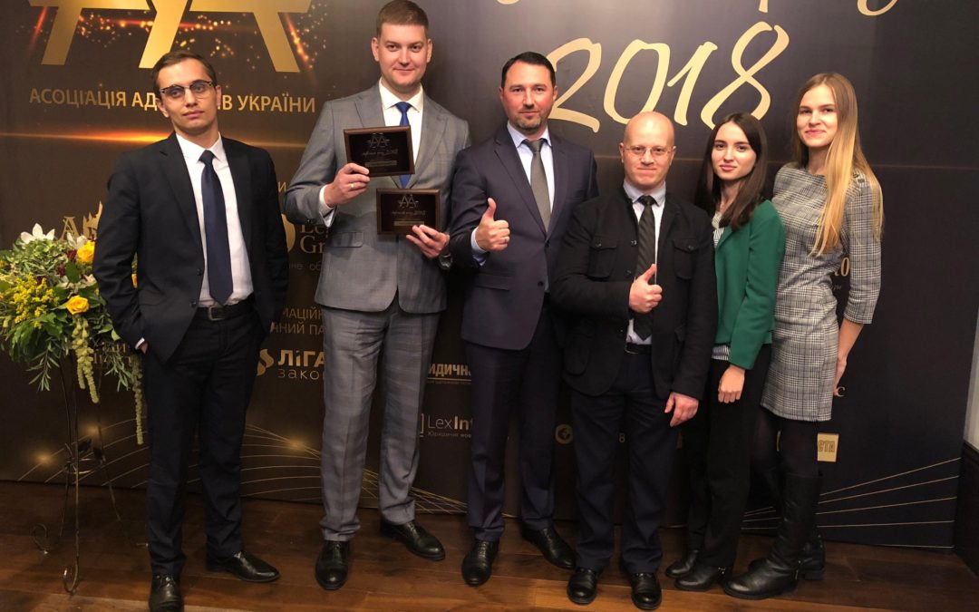 Андрій Молчанов отримав звання «Кращий адвокат у корпоративному праві» та «Кращий адвокат у антирейдерській практиці»