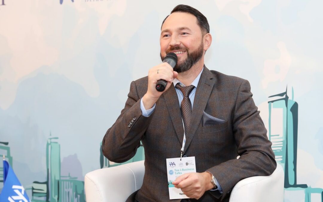 Олег Вдовичен – модератор на Налоговом форуме ААУ TAX&BUSINESS TALKS – 2021 A2B FORUM