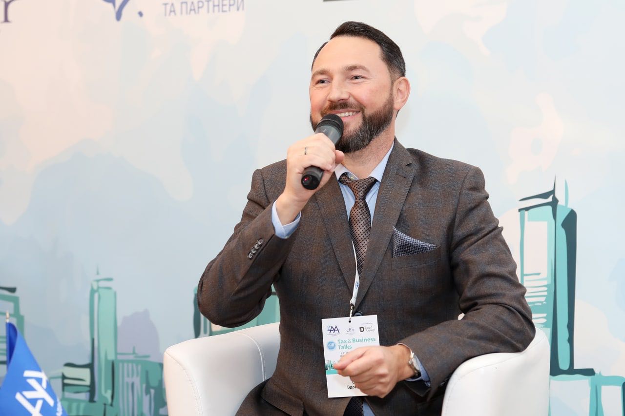 Олег Вдовичен – модератор на Налоговом форуме ААУ TAX&BUSINESS TALKS – 2021 A2B FORUM