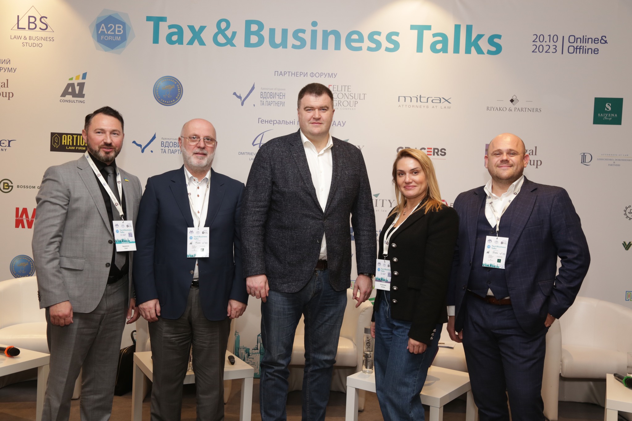 Олег Вдовичен – модератор Податкового форуму ААУ Tax&Business Talks A2B