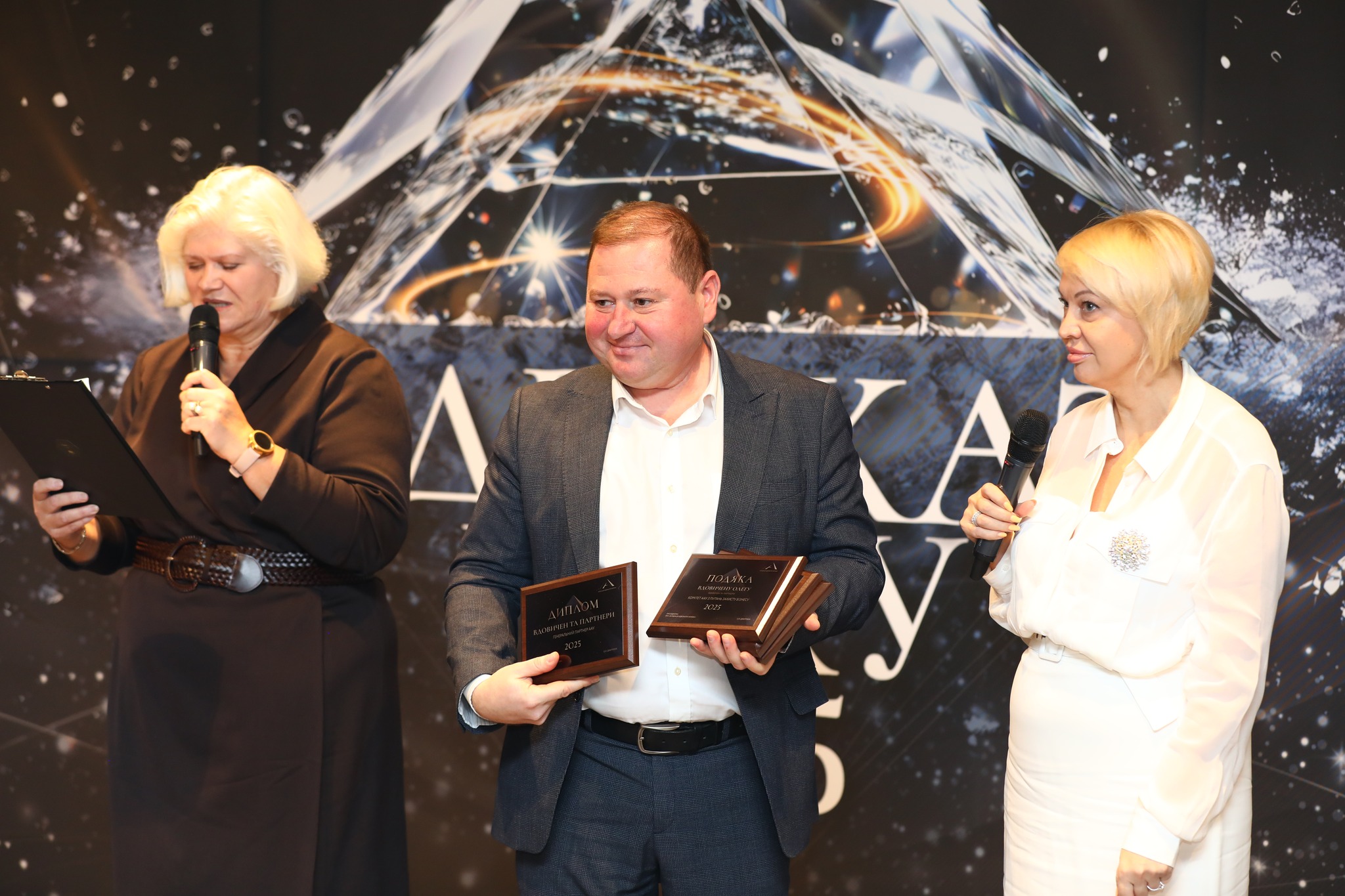 Наші адвокати вийшли у фінал Всеукраїнського громадського конкурсу «Адвокат року-2025»!